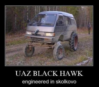 Прикрепленное изображение: 35.jpg